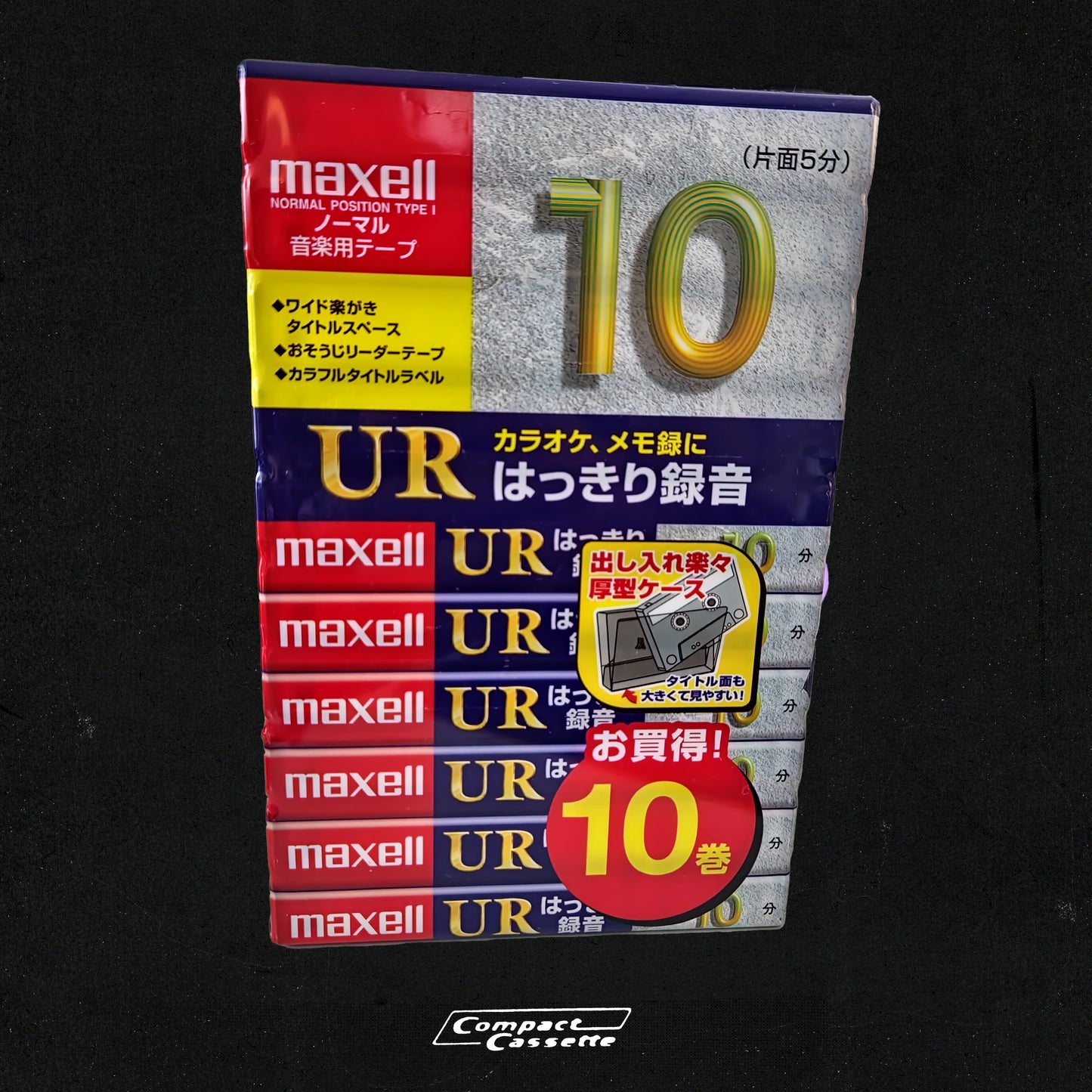 Maxwell UR10 Cassette | Type I | Normal Position | 10-Pack