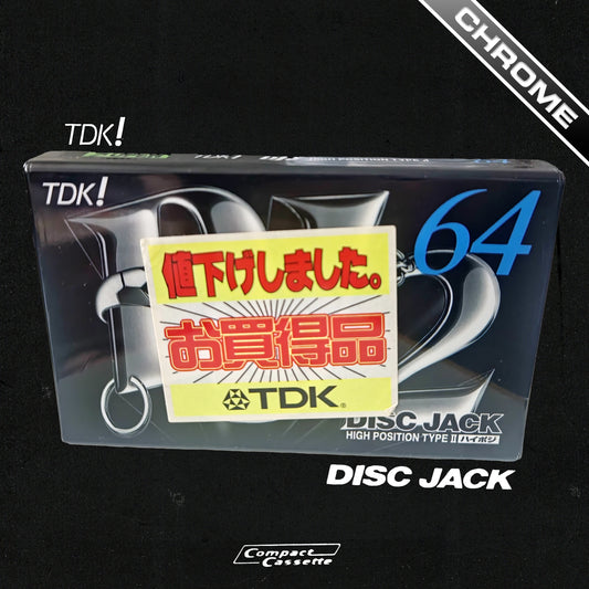 TDK DJ2 Cassette 64 | Type II | Position Chrome